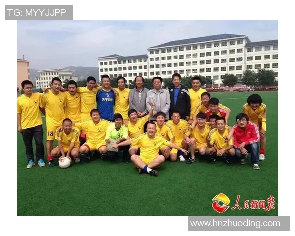 南京羽毛球队崛起之路：从默默无闻到锦标赛的辉煌历程