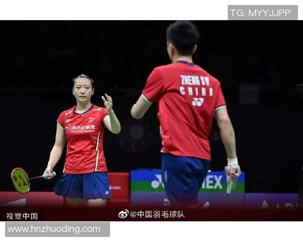 南京羽毛球队战术解析:深入探讨其盯防策略与应对技巧 南京羽毛球队战术解析:深入探讨其盯防策略与应对技巧