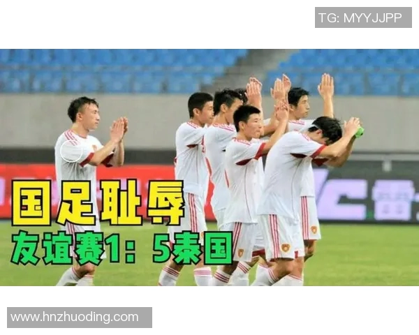 史上最大惨案背后的足球明星与悲剧真相揭秘 史上最大惨案背后的足球明星与悲剧真相揭秘