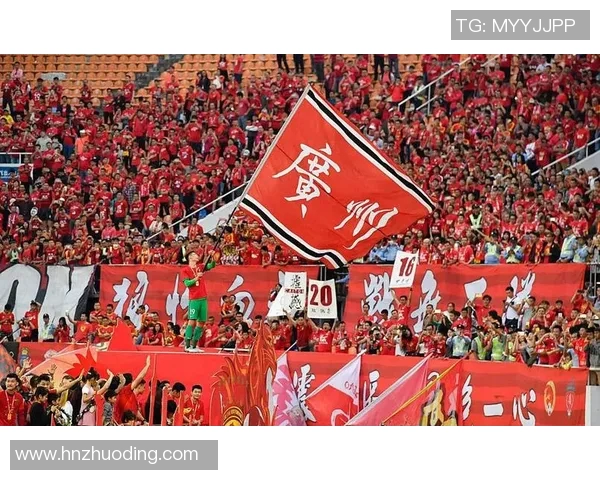 广州足球队转型之路：从辉煌到重生的深度解析与未来展望