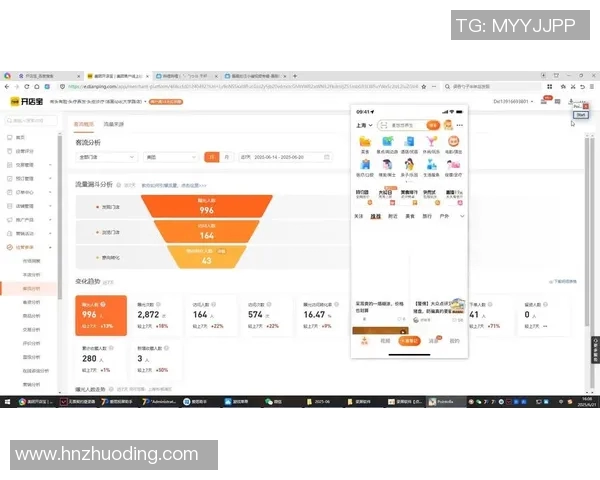 成都足球队在精英赛中的团队协作表现分析与点评 成都足球队在精英赛中的团队协作表现分析与点评