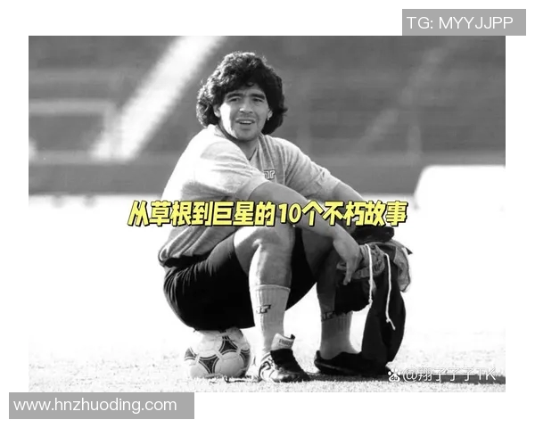 最强足球明星卡点揭秘:那些令人惊叹的瞬间与传奇故事 最强足球明星卡点揭秘:那些令人惊叹的瞬间与传奇故事