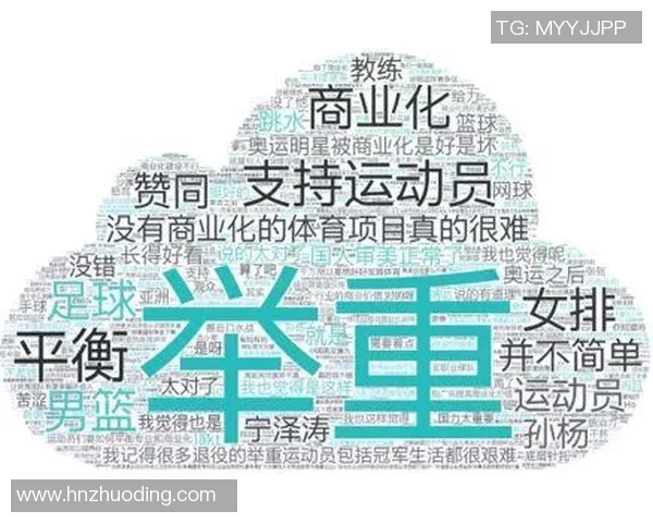 杭州羽毛球队力量表现数据分析揭示运动员训练效果与比赛成绩的关系 杭州羽毛球队力量表现数据分析揭示运动员训练效果与比赛成绩的关系